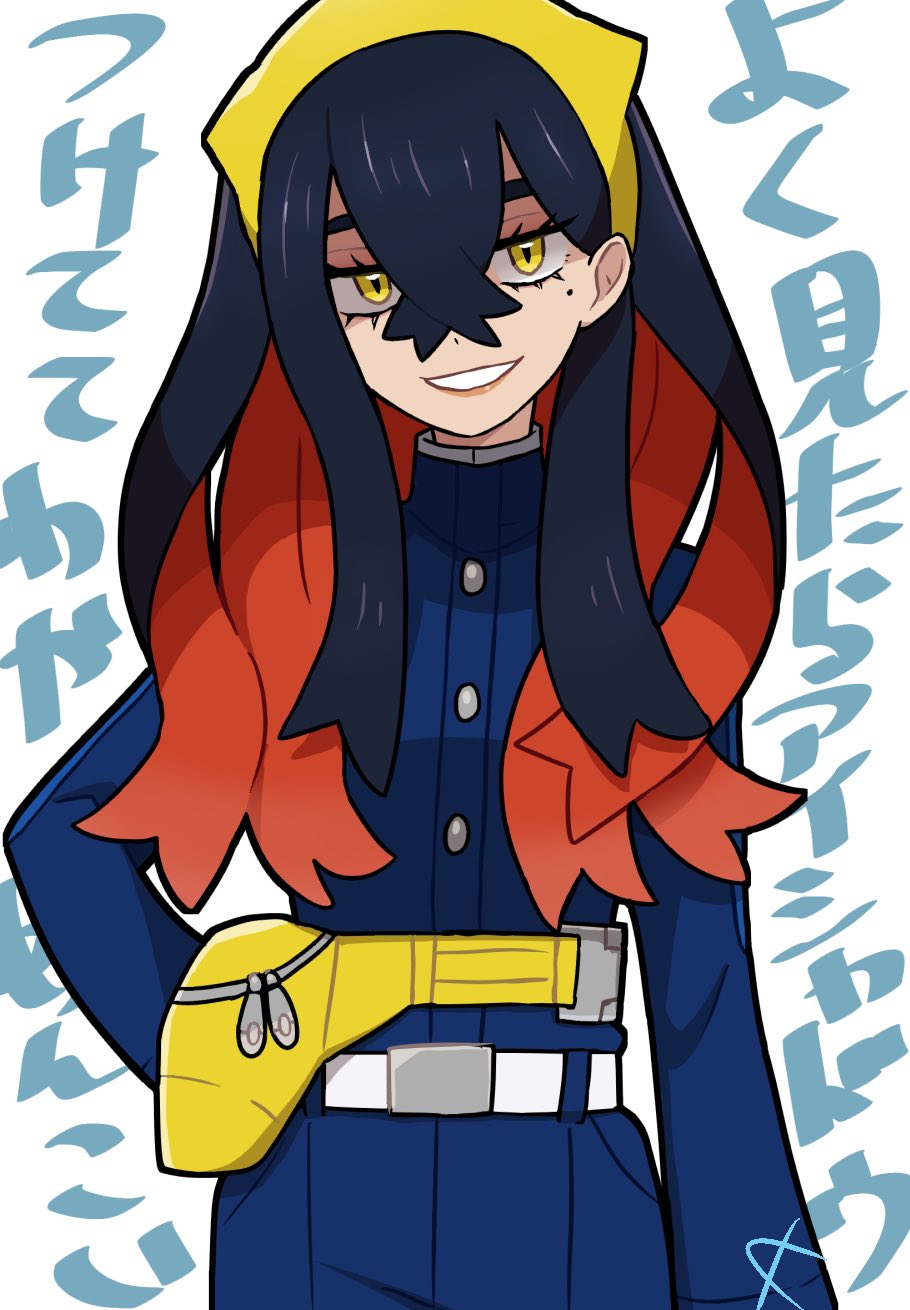 1girl, black_hair, blue_gakuran, blue_jacket, blueberry_academy_school_uniform, buttons, carmine_(pokemon), colored_inner_hair