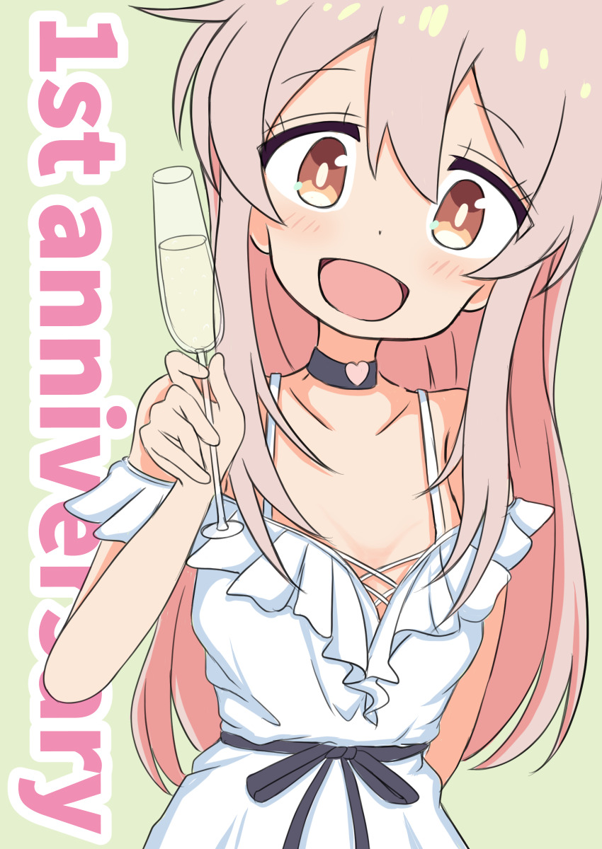 1girl, :d, absurdres, anniversary, arm_behind_back, bare_shoulders, black_choker, black_ribbon