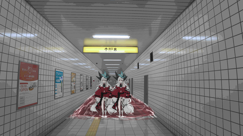 2girls, absurdly_long_hair, aqua_headwear, arknights, ascot, black_ascot, clone, clothing_cutout