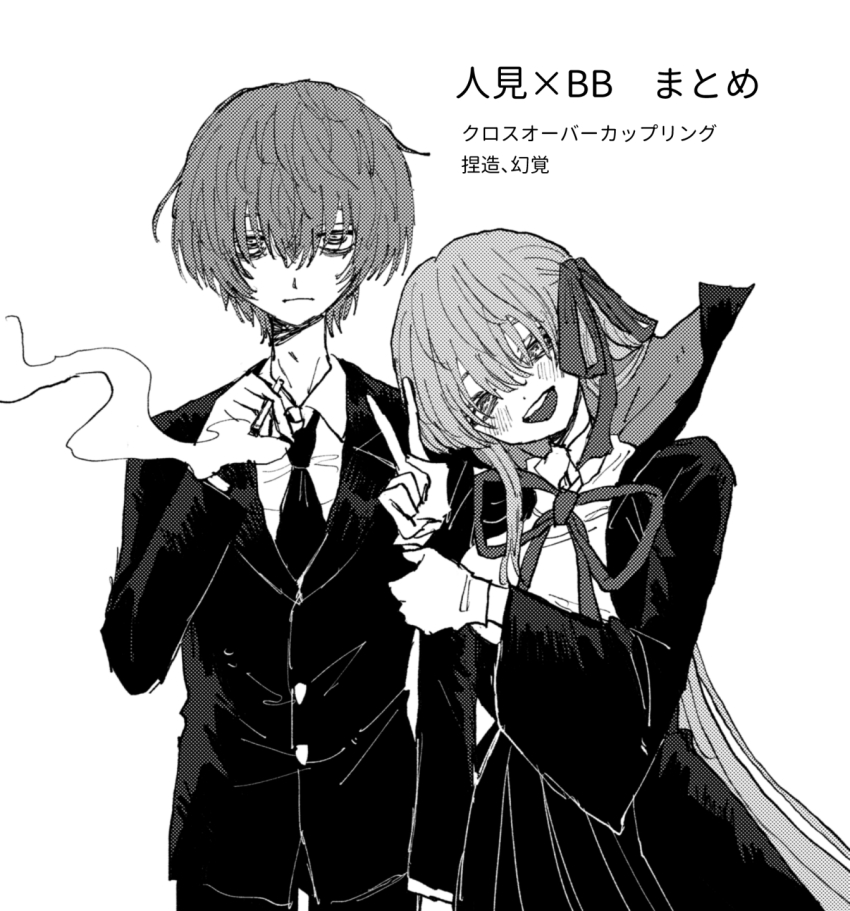 1boy, 1girl, arm_at_side, arm_hug, bags_under_eyes, bb_(fate), bb_(fate/extra), cigarette, closed_mouth, coat, collared_shirt, commentary_request, cowboy_shot, crossover, expressionless, fate/extra, fate/extra_ccc, fate_(series), formal_clothes, frown, fujimi_mio, gloves, greyscale, hair_ribbon, half-closed_eyes, hand_up, head_on_another's_shoulder, high_collar, highres, hitomi_hirosuke_(sayonara_wo_oshiete), holding, holding_cigarette, long_hair, looking_at_viewer, monochrome, neck_ribbon, necktie, open_clothes, open_coat, pleated_skirt, ribbon, sanpaku, sayonara_wo_oshiete, shirt, short_hair, side-by-side, simple_background, skirt, smile, smoke, smoke_trail, suit, translation_request, v, very_long_hair