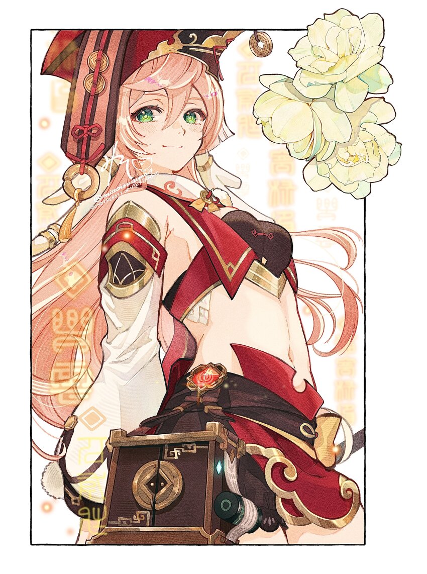 1girl, absurdres, antlers, bare_shoulders, belt, black_bloomers, black_bra, bloomers