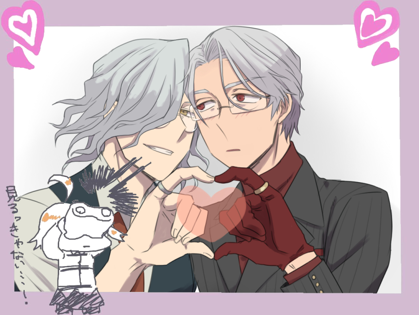 1girl, 2boys, antonio_salieri_(fate), antonio_salieri_(second_ascension)_(fate), antonio_salieri_(traveling_outfit)_(fate), binoculars, black_vest, blush