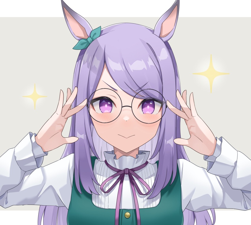 1girl, absurdres, adjusting_eyewear, animal_ears, blush, casual, closed_mouth, doyagao
