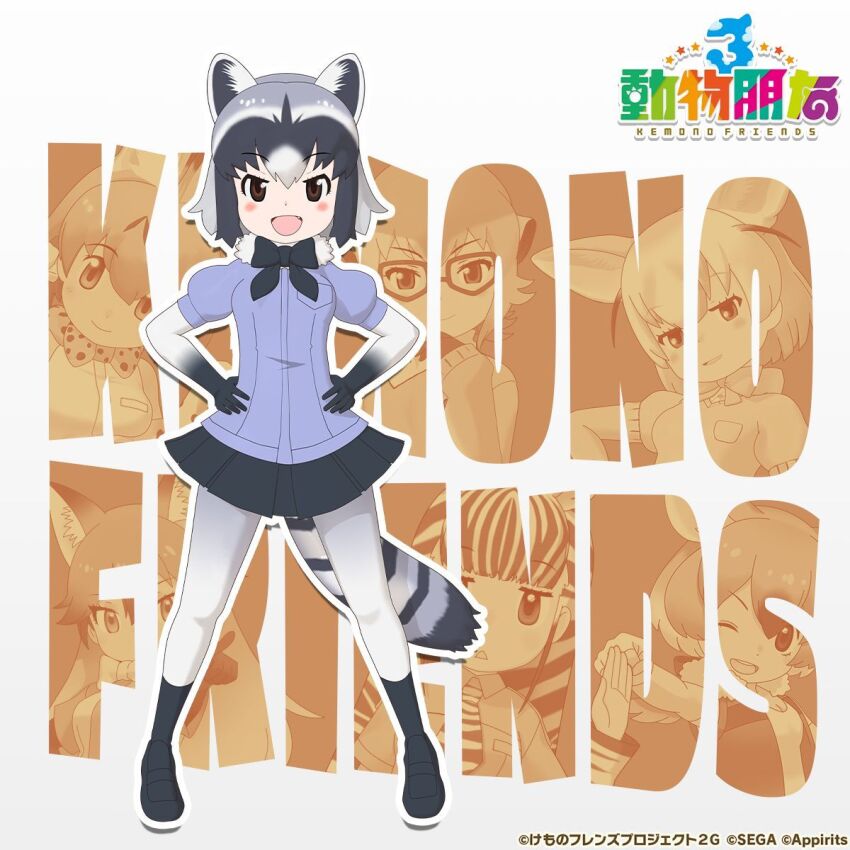 6+girls, animal_ears, chinese_text, common_raccoon_(kemono_friends), copyright_name, extra_ears, fennec_(kemono_friends), gambian_rat_(kemono_friends)