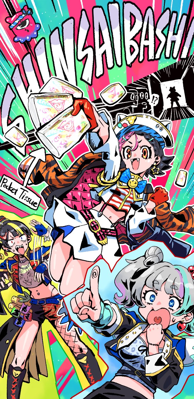 3girls, amemura_neri, animal_print, arrow_(symbol), black_hair, black_jacket, blonde_hair, blue_eyes