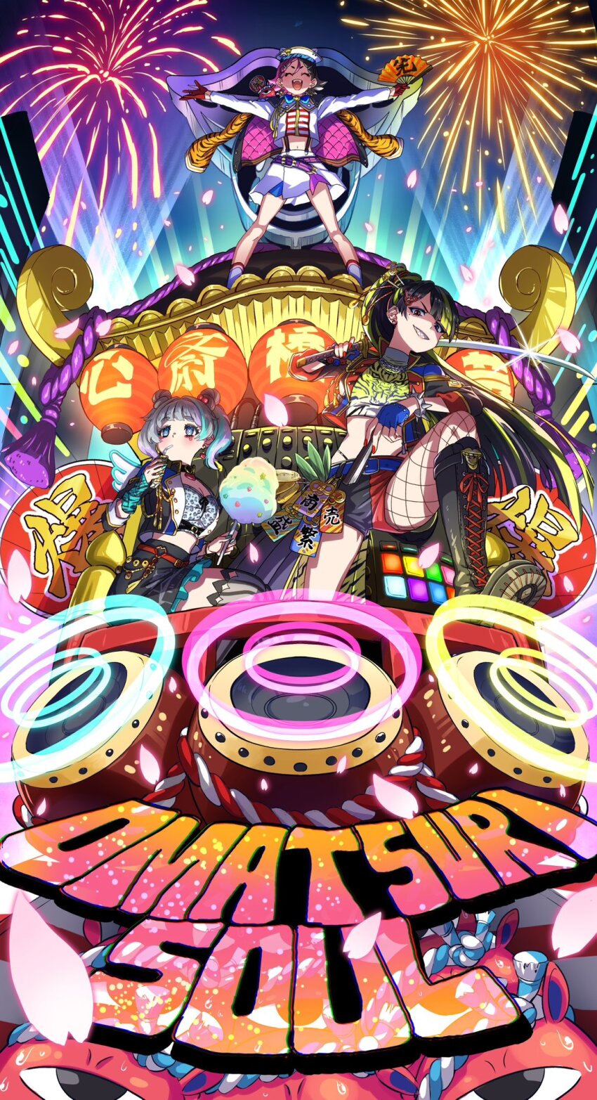 3girls, aiguillette, amemura_neri, animal_print, belt, black_footwear, black_hair, black_skirt