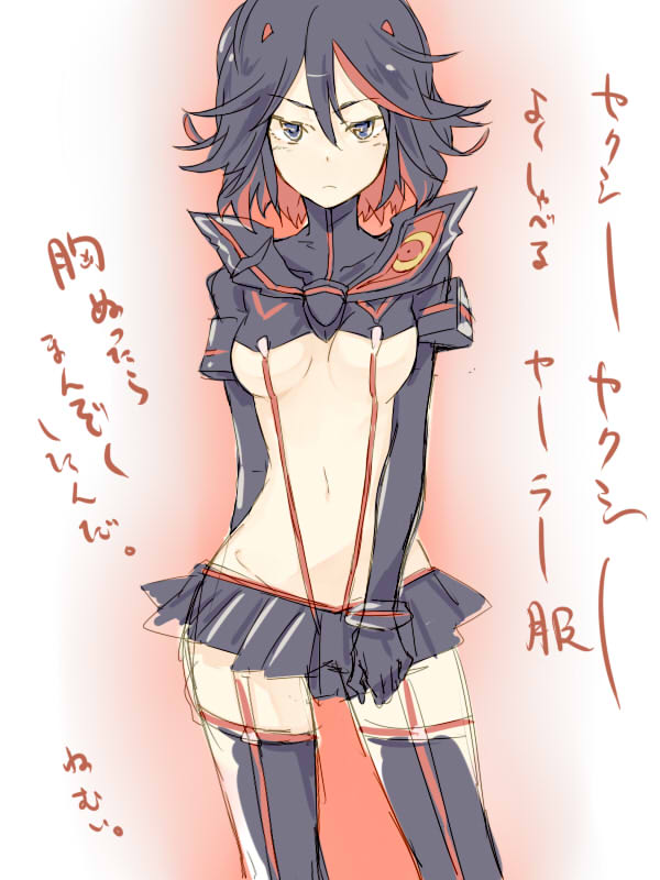 1girl, black_serafuku, closed_mouth, kill_la_kill, kuusou_ryodan, looking_at_viewer, matoi_ryuuko, miniskirt, multicolored_hair, school_uniform, senketsu, serafuku, skirt, solo, thighhighs, two-tone_hair