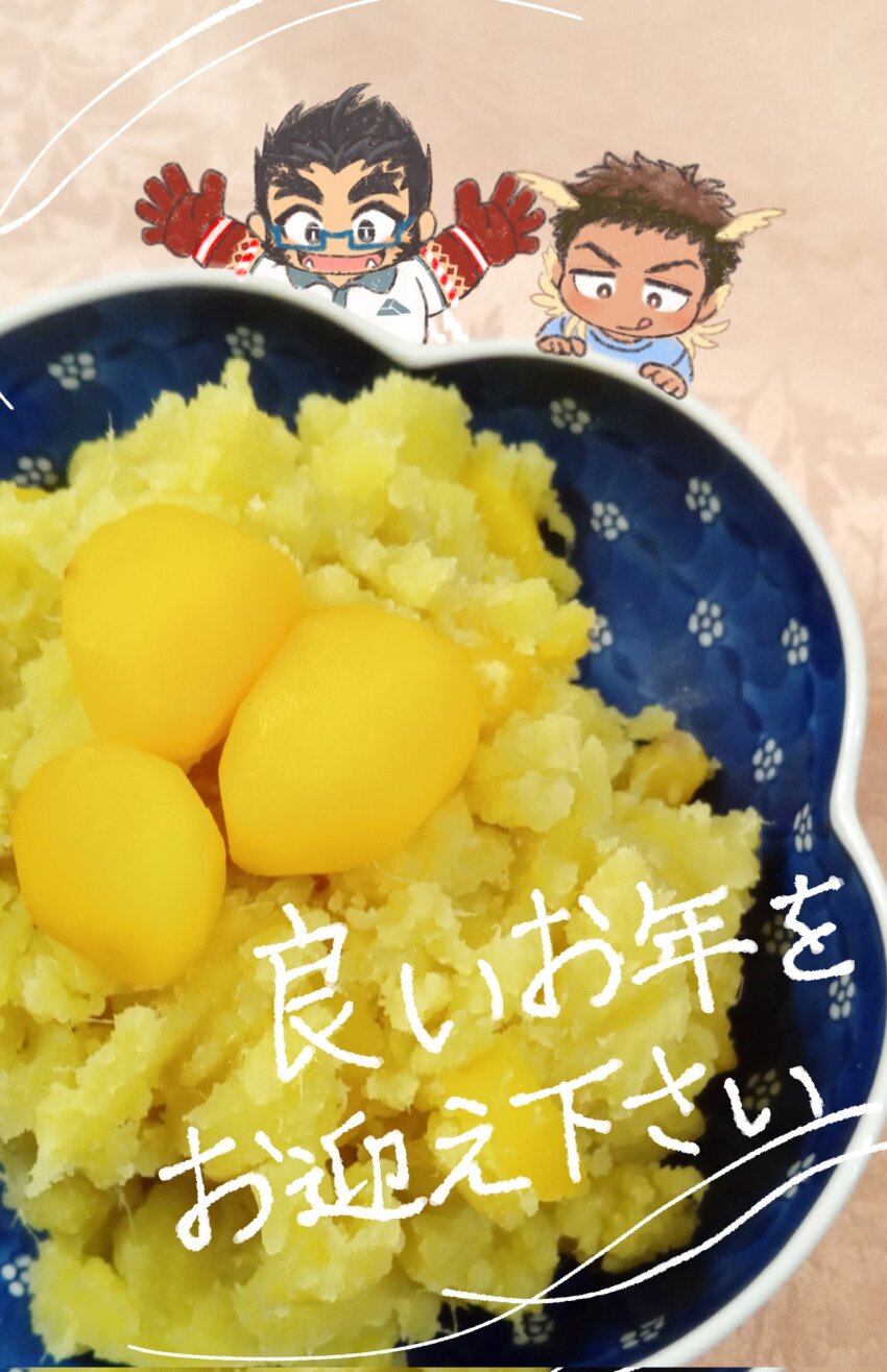 2boys, :q, bara, bespectacled, blush, chest_hair, chibi, facial_hair