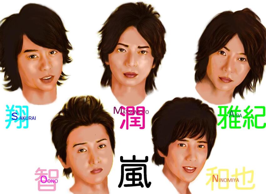 5boys, aiba_masaki, arashi_(band), konakijiji, matsumoto_jun, multiple_boys, ninomiya_kazunari, oono_satoshi, sakurai_shou, simple_background