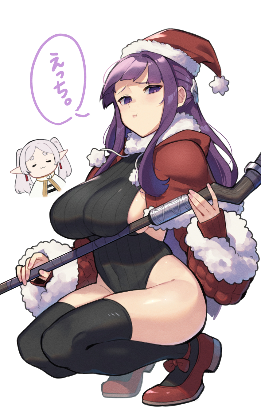 2girls, absurdres, black_thighhighs, blunt_bangs, capelet, christmas, commentary_request, earrings