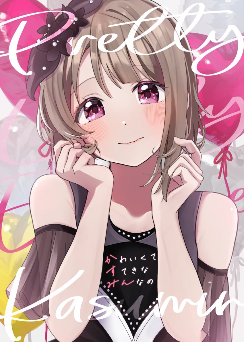 1girl, black_dress, blush, brown_hair, closed_mouth, dress, flower, hair_flower, hair_ornament, highres, looking_at_viewer, love_live!, love_live!_nijigasaki_high_school_idol_club, nakasu_kasumi, nyako_(utaneko31), playing_with_own_hair, purple_eyes, senobi_shitatte, short_hair, solo, swept_bangs, upper_body