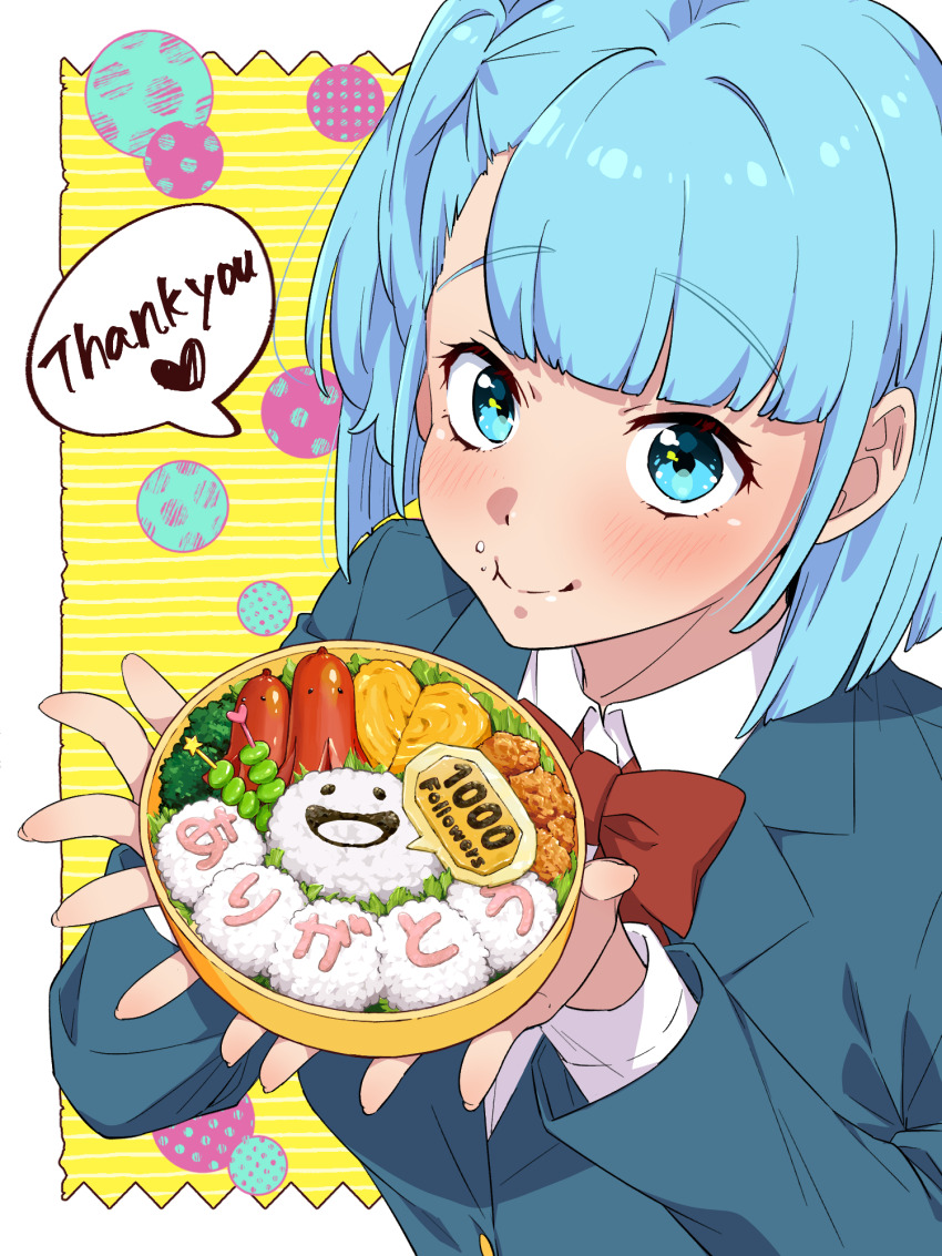 1girl, bento, blazer, blue_eyes, blue_hair, blue_jacket, blush, bow, bowtie, collared_shirt, edomon-do, food, food_focus, heart, highres, holding, holding_bento, jacket, long_sleeves, looking_at_viewer, milestone_celebration, mochi_(mona_lisa_no_zaregoto), mona_lisa_no_zaregoto, omelet, one_side_up, red_bow, red_bowtie, rice, sausage, shirt, short_hair, solo, sora_(mona_lisa_no_zaregoto), speech_bubble, thank_you, white_shirt