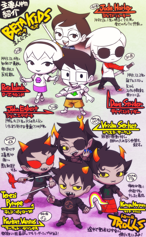 3boys, 5girls, aviator_sunglasses, black_hair, black_hairband, black_pants, black_shirt, brown_shorts