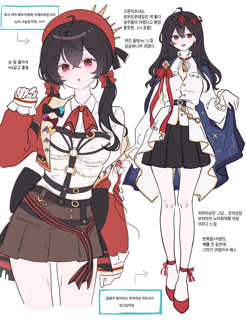 1girl, ahoge, black_hair, black_skirt, brown_skirt, ensemble_stars!, flower, genderswap, genderswap_(mtf), grey_background, head_wreath, highres, korean_text, long_hair, looking_at_viewer, low_twintails, official_alternate_costume, promise_swords_(ensemble_stars!), rbf1826, red_eyes, red_flower, red_headwear, red_rose, rose, sakuma_ritsu, shirt, skirt, smile, solo, translation_request, twintails, white_shirt