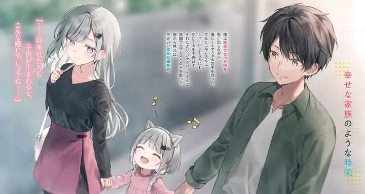 1boy, 2girls, aoyagi_akihito, black_sweater, blue_eyes, blush, brown_eyes, brown_hair, charlotte_bennett, city, closed_eyes, closed_mouth, emma_bennett, green_jacket, hair_ornament, jacket, looking_to_the_side, maigo_ni_natteita_youjo_wo_tasuketara, _otonari_ni_sumu_bishoujo_ryuugakusei_ga_ie_ni_asobi_ni_kuru_you_ni_natta_ken_nitsuite, multiple_girls, open_mouth, pink_shirt, serious, shirt, smile, sweater, walking, white_hair, white_shirt