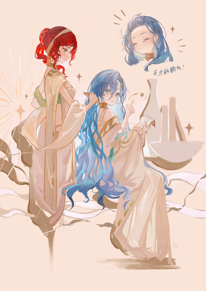 2girls, 37_(reverse:1999), absurdres, ancient_greek_clothes, bare_shoulders, blinklikeer, blue_eyes, blue_hair