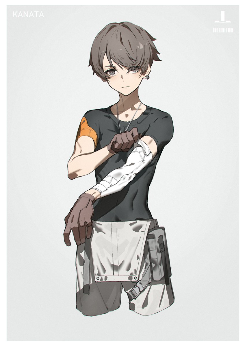 1boy, black_shirt, brown_gloves, brown_hair, character_name, commentary, cropped_legs, gloves