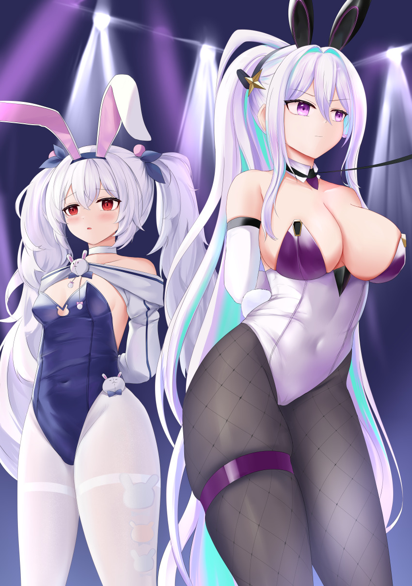 2girls, absurdres, animal_ear_hairband, animal_ears, aqua_pupils, arms_behind_back, azur_lane, bare_shoulders, blue_leotard, breasts, cleavage, covered_navel, crossed_bangs, detached_collar, elbow_gloves, fake_animal_ears, fake_tail, fishnet_pantyhose, fishnets, gloves, hair_between_eyes, hairband, highleg, highleg_leotard, highres, kearsarge_(all_night_charge)_(azur_lane), kearsarge_(azur_lane), laffey_(azur_lane), laffey_ii_(azur_lane), laffey_ii_(sleepy_on_a_busy_day)_(azur_lane), large_breasts, leash, leash_pull, leotard, long_hair, looking_to_the_side, multicolored_leotard, multiple_girls, official_alternate_costume, panties, pantyhose, playboy_bunny, ponytail, purple_leotard, rabbit_ears, rabbit_o-ring, rabbit_tail, red_eyes, small_breasts, strapless, strapless_leotard, tail, thigh_strap, thighband_pantyhose, twintails, two-tone_leotard, undersized_breast_cup, underwear, white_hair, white_panties, white_pantyhose, zdj