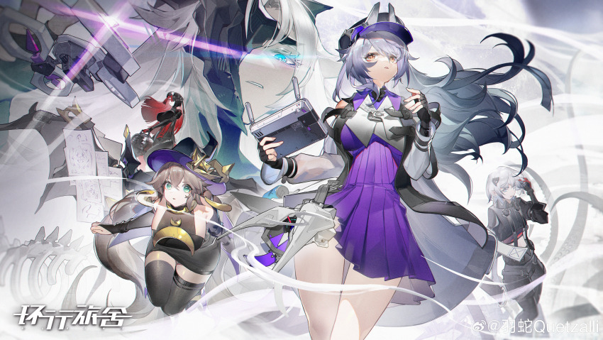 5girls, :o, absurdres, black_bodysuit, black_bridal_gauntlets, black_dress, black_gloves, black_headwear, black_pantyhose, black_shirt, black_shorts, black_thighhighs, blue_eyes, bodysuit, bridal_gauntlets, brown_hair, newsboy_cap, character_request, coat, copyright_name, cowboy_shot, dress, ecktico, fingerless_gloves, floating_hair, gloves, glowing, glowing_eyes, green_eyes, grey_coat, grey_hair, hair_between_eyes, hand_up, hat, highres, holding, holding_tablet_pc, kleins, logo, long_hair, looking_at_viewer, looking_up, low_twintails, lucini, multiple_girls, one_eye_covered, pantyhose, pleated_dress, purple_dress, red_hair, shirt, short_dress, short_hair, shorts, tablet_pc, thighhighs, twilight_(kleins), twintails, watermark, weibo_watermark, white_hair, witch_hat, yellow_eyes, yushe_quetzalli