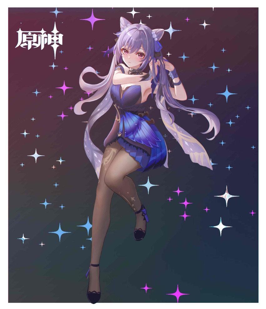 absurdres, animal_ears, black_bow, black_bowtie, black_choker, black_pantyhose, bow, bowtie