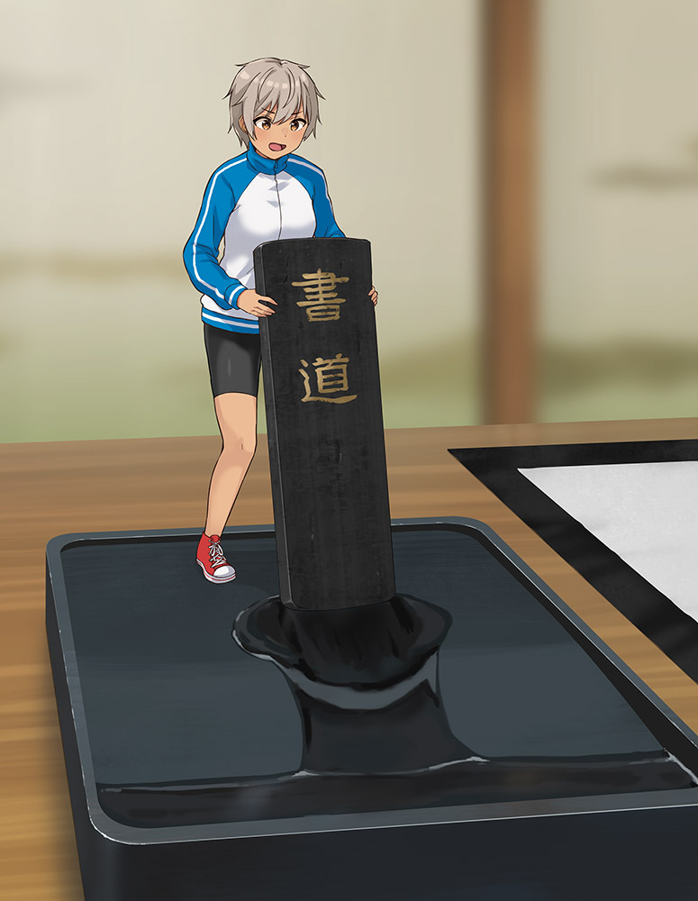 1girl, bike_shorts, breasts, calligraphy, commentary_request, dark-skinned_female, dark_skin, full_body