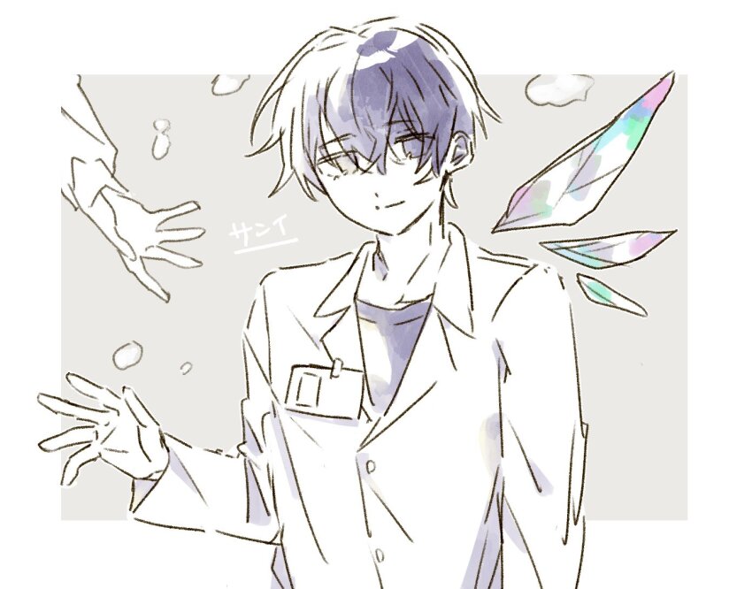 1boy, aask, black_eyes, black_hair, black_shirt, buttons, closed_mouth, coat