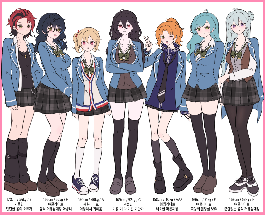 6+girls, aoba_tsumugi, aqua_hair, black_hair, black_skirt, blazer, blonde_hair, blue_hair, blue_jacket, border, bow, bowtie, brown_hair, ensemble_stars!, full_body, genderswap, genderswap_(mtf), glasses, green_bow, green_bowtie, green_eyes, grey_background, hibiki_wataru, highres, jacket, kiryu_kuro, korean_text, long_hair, multicolored_hair, multiple_girls, nito_nazuna, one_eye_closed, orange_hair, pantyhose, pink_border, plaid_clothes, plaid_skirt, ponytail, purple_eyes, rbf1826, red_eyes, red_hair, sakuma_rei_(ensemble_stars!), school_uniform, shinkai_kanata, shirt, short_hair, side_ponytail, simple_background, skirt, translation_request, tsukinaga_leo, white_shirt, yellow_eyes, yumenosaki_school_uniform