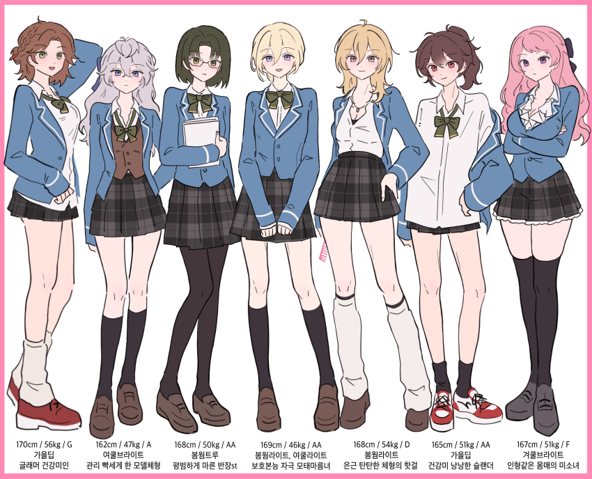 6+girls, black_bow, black_skirt, blazer, blonde_hair, blue_eyes, blue_jacket, border, bow, bowtie, braid, brown_eyes, brown_hair, collared_shirt, ensemble_stars!, full_body, genderswap, genderswap_(mtf), glasses, green_bow, green_bowtie, green_eyes, green_hair, grey_background, grey_hair, hair_bow, hakaze_kaoru, hasumi_keito, highres, jacket, korean_text, long_hair, mikejima_madara, morisawa_chiaki, multiple_girls, pink_border, pink_hair, plaid_clothes, plaid_skirt, ponytail, purple_eyes, rbf1826, red_eyes, school_uniform, sena_izumi_(ensemble_stars!), shirt, short_hair, simple_background, skirt, tenshouin_eichi, translation_request, white_shirt, yumenosaki_school_uniform