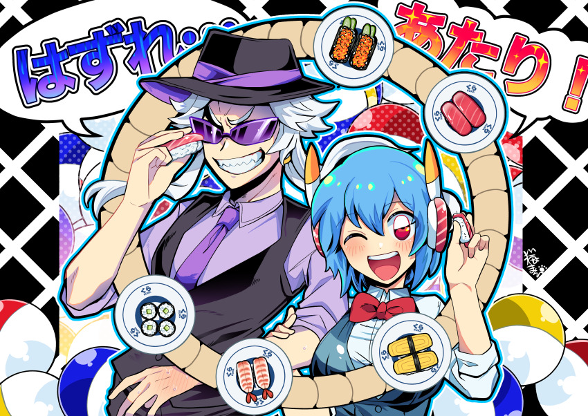 1boy, 1girl, absurdres, blue_hair, clenched_teeth, food, grey_hair, hand_blush