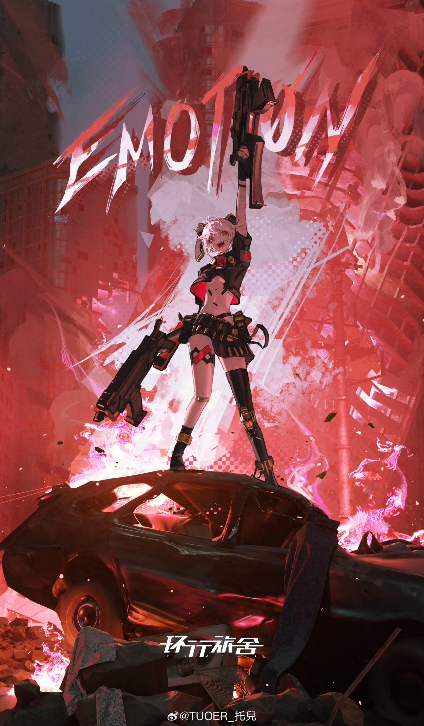 1girl, :d, absurdres, arm_up, asymmetrical_legwear, bandolier, belt, black_footwear