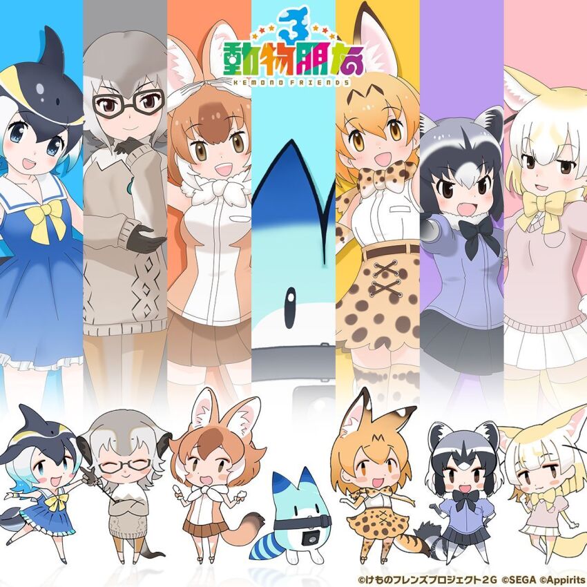 6+girls, animal_ears, black_hair, blonde_hair, blue_hair, bow, bowtie, brown_hair
