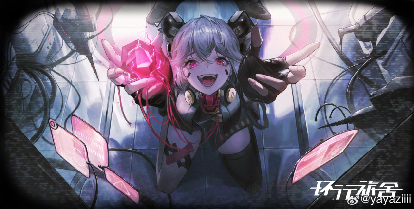 1girl, 1other, :d, absurdres, arms_up, behind_another, black_footwear, black_gloves