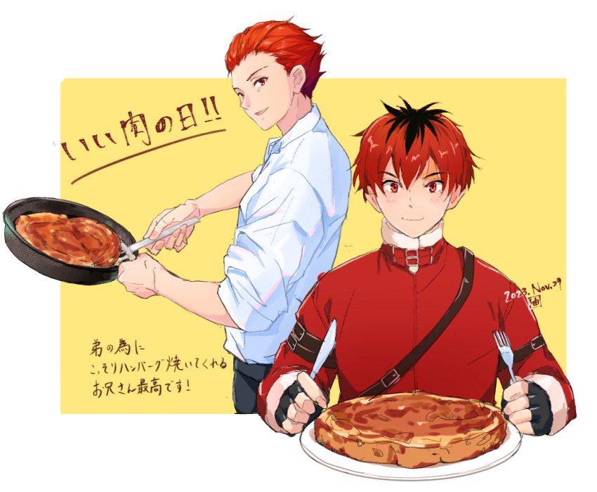 2boys, black_gloves, black_hair, brothers, cooking, dated, fingerless_gloves, food
