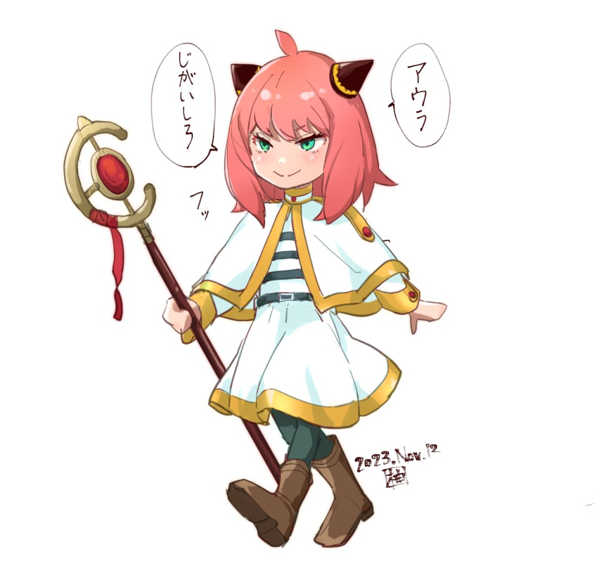 1girl, anya_(spy_x_family), aqua_eyes, belt, black_pantyhose, boots, brown_boots, capelet, child, cosplay, fake_horns, frieren, frieren_(cosplay), full_body, holding, holding_staff, horns, knee_boots, long_sleeves, miniskirt, pantyhose, pink_hair, shirt, short_hair, simple_background, skirt, skirt_set, solo, sousou_no_frieren, spy_x_family, staff, striped_clothes, striped_shirt, tanezaki_atsumi, translation_request, voice_actor_connection, walking, white_background, white_capelet, white_skirt, yuzuka-53