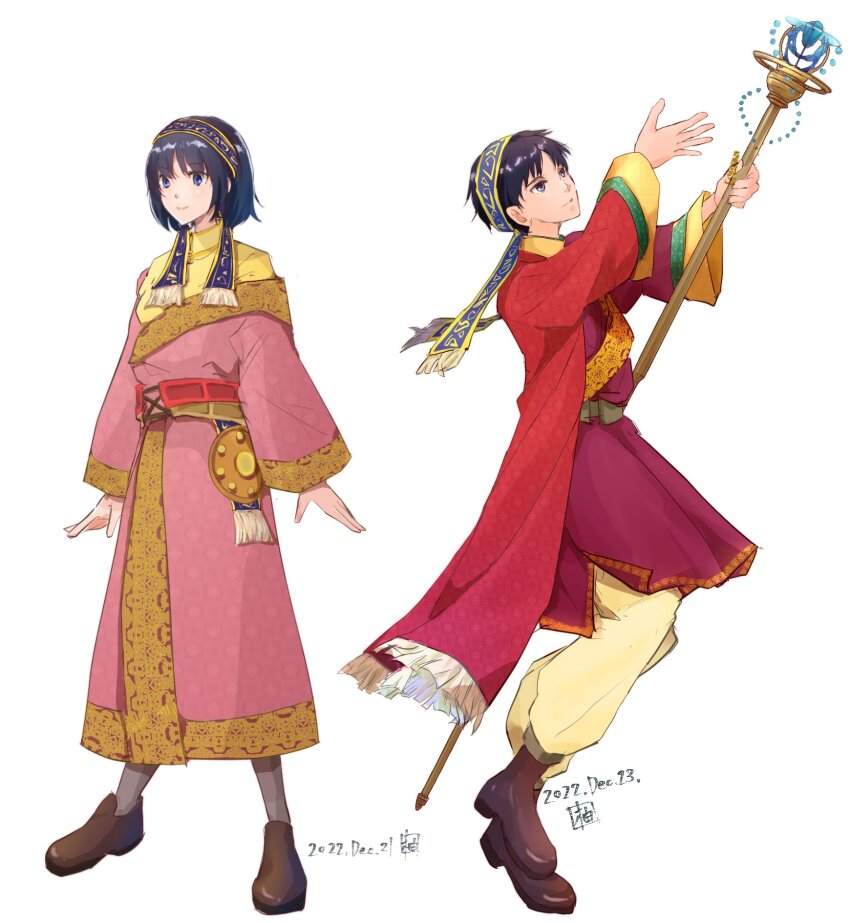 1boy, 1girl, arms_at_sides, black_hair, blue_eyes, boots, brown_footwear, closed_mouth