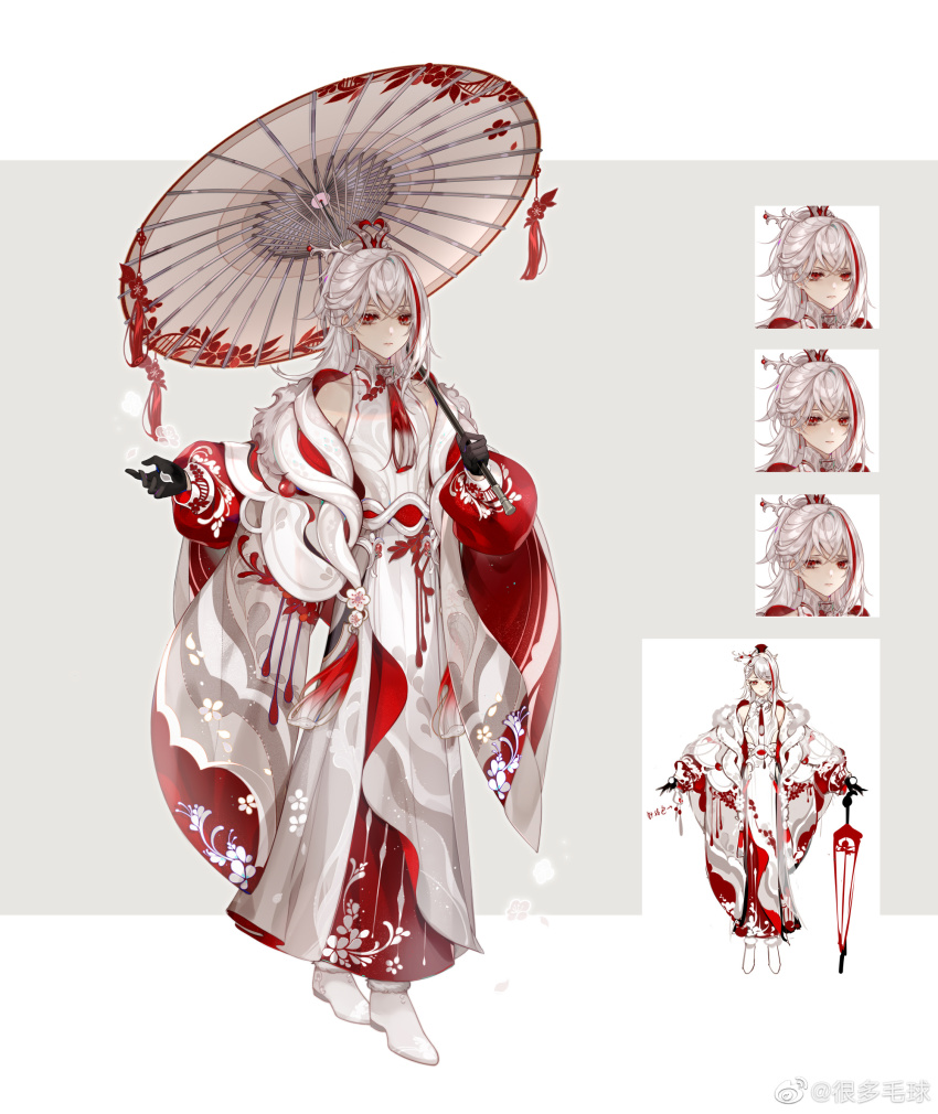 1other, :|, androgynous, ankle_boots, bare_shoulders, black_gloves, boots, border