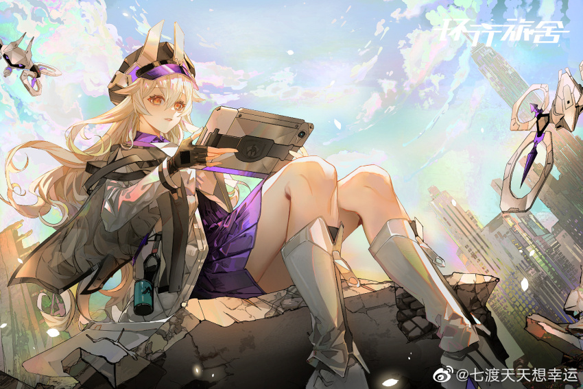 1girl, black_gloves, black_hat, blue_sky, boots, building, newsboy_cap, cloud, coat, copyright_name, day, dress, dutch_angle, feet_out_of_frame, fingerless_gloves, from_below, gloves, hair_between_eyes, hat, holding, holding_tablet_pc, kleins, knee_boots, logo, long_hair, looking_down, lucini, on_rock, outdoors, parted_lips, purple_dress, qi_du_tiantian_xiang_xingyun, rock, short_dress, sitting, sky, solo, tablet_pc, unmanned_aerial_vehicle, watermark, weibo_watermark, white_boots, white_coat, white_hair, yellow_eyes