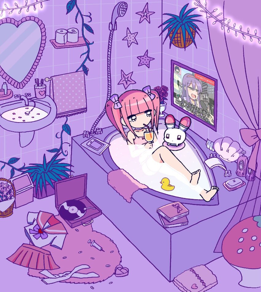 1girl, animal, barefoot, basket, bath, bathing, bikini, black_eyes