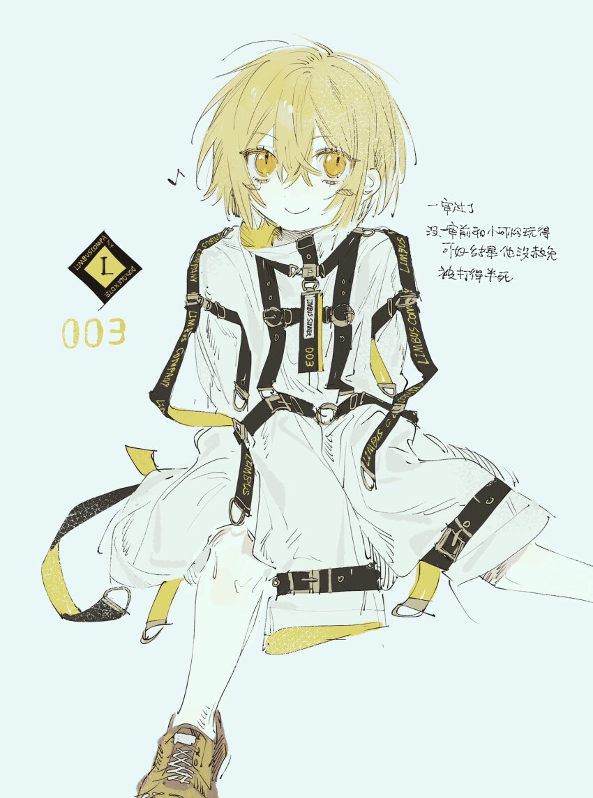 1girl, belt, blonde_hair, brown_shoes, chinese_text, closed_mouth, crossover, don_quixote_(project_moon)