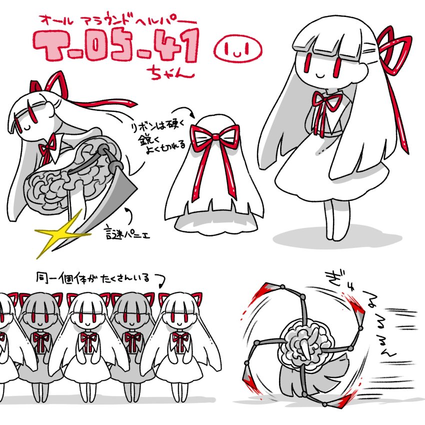 6+girls, all-around_helper, barefoot, blood, closed_mouth, dress, hand_up, highres