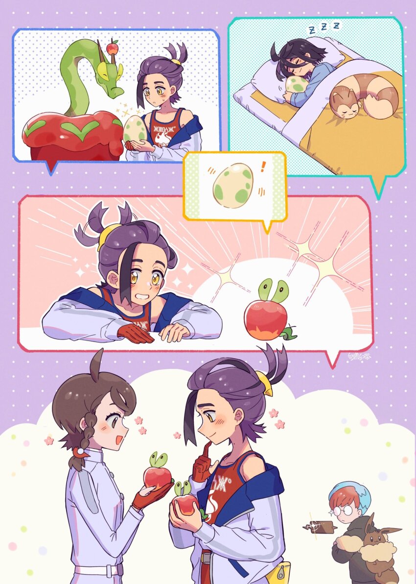 1boy, 2girls, applin, blush, buttons, closed_mouth, egg, flower_symbol