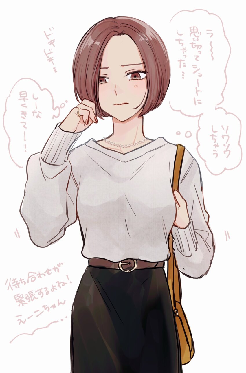 1girl, adjusting_hair, bag, belt, black_skirt, blush, brown_bag, brown_belt