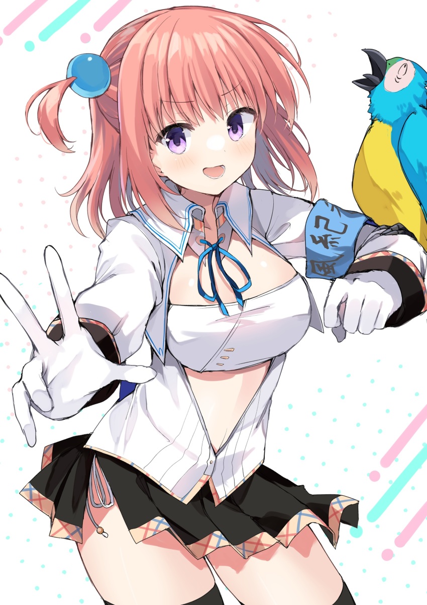 1girl, :d, absurdres, animal_on_arm, armband, bandeau, bird, bird_on_arm