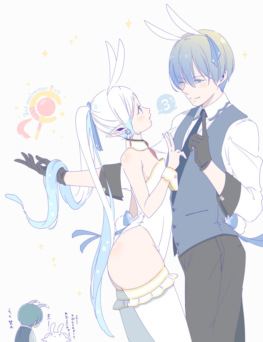 1boy, 1girl, absurdres, animal_ears, ass, back_bow, bare_shoulders, black_gloves