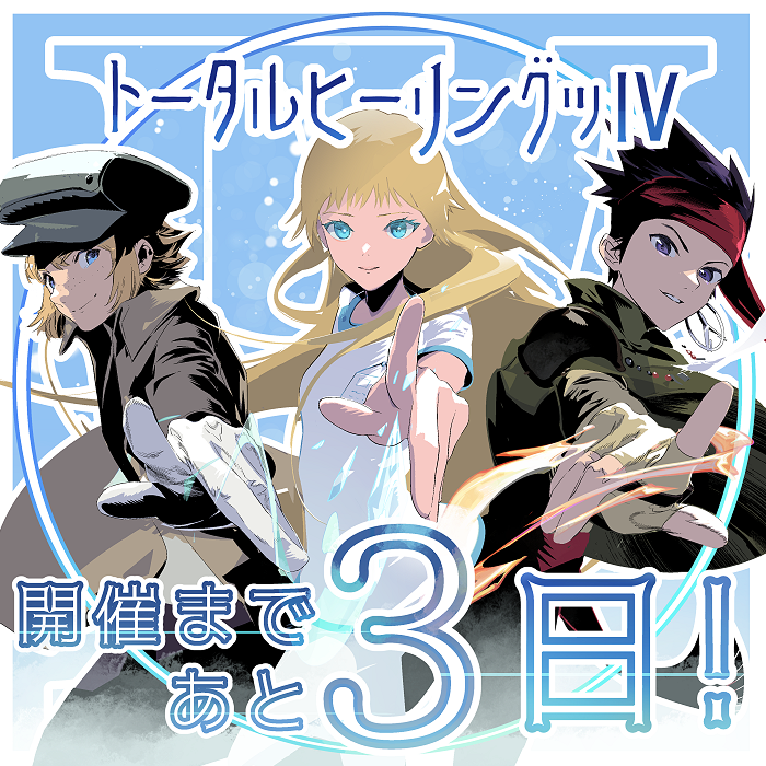 1girl, 2boys, arc_the_lad, arc_the_lad_ii, bandana, black_hair, blonde_hair, blue_eyes