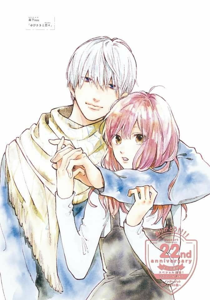 1boy, 1girl, blue_eyes, blue_sweater, blush, brown_eyes, closed_mouth, hug