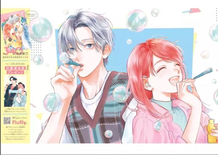 1boy, 1girl, blue_eyes, blue_shirt, blush, brown_eyes, bubble, closed_eyes