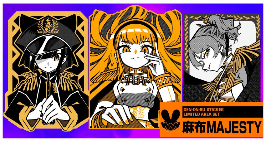 3girls, animal_hat, blunt_bangs, border, cat_hat, closed_mouth, commentary_request, cropped_torso, denonbu, epaulettes, floating_hair, haijima_ginka, hairband, hand_on_own_cheek, hand_on_own_face, hand_up, hat, highres, jacket, kurogane_tama, limited_palette, long_hair, long_sleeves, looking_at_viewer, multiple_girls, nail_polish, official_alternate_costume, own_hands_together, parted_lips, peaked_cap, ponytail, profile, shirokane_aki, short_hair, smile, translation_request, tsuzutsu, upper_body, white_border, yellow_eyes