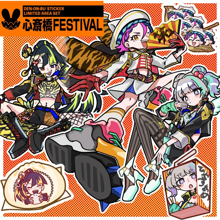 amemura_neri, animal_print, steamed_bun, black_hair, black_shorts, black_thighhighs, blonde_hair, blue_eyes