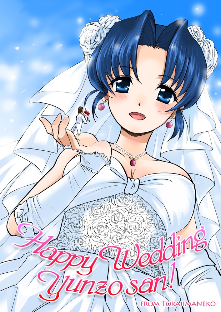 1boy, 1girl, :d, blue_eyes, blue_hair, blush, breasts, bridal_gauntlets, brown_hair, cleavage, dress, earrings, eliza_(yunzo), flower, giant, giantess, groom, hair_flower, hair_ornament, holding_person, jewelry, mini_person, miniboy, necklace, open_mouth, original, rose, size_difference, smile, torajimaneko, wedding, wedding_dress, white_flower, white_rose